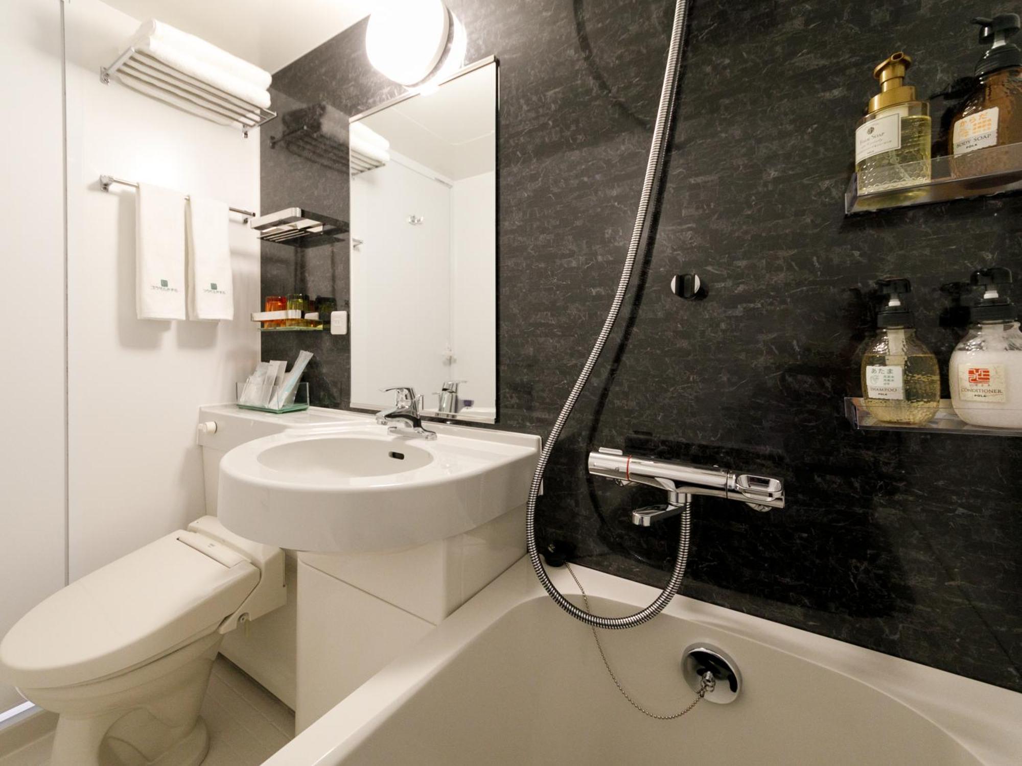 Fukuoka U-Bell Hotel Fukuoka (Fukuoka) Quarto foto